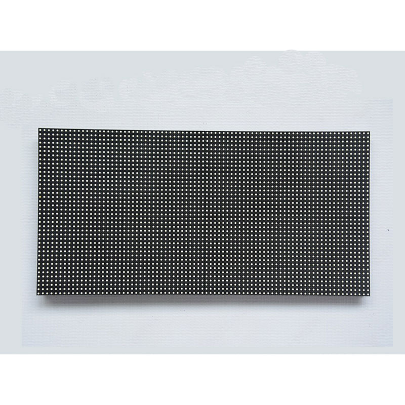 p4 Color Outdoor LED Display Module 256x128mm at Rs 1450/piece, LED Module  in Mumbai